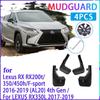 4 шт. автомобильные брызговики для Lexus RX RX350 RX450h RX200T RX350L F-sport 2016 ~ брызговики Fender автоаксессуары
