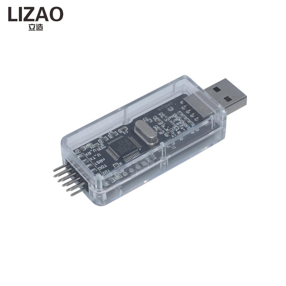 LIZAO CMSIS DAP DAPLink Эмулятор JTAG SWD Последовательный Порт USB-накопитель Программатор Drag & Drop Super J-Link ST-Link Отладчик