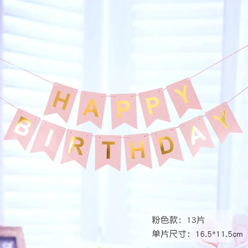 С днем рождения Письмо Гирлянда Баннеры Флаги Фламинго Единорог Астронавт Мальчики Девочки Украшения для дня рождения Товары для детского душа