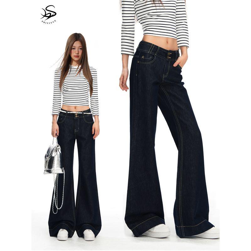 Shiyiyue American-Style Denim Blue Double-Button Loose Jeans for Women, Autumn Drape Narrow-Leg Casual Floor-Length Flared Pants