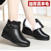 Winter New Short Boots Mother Cotton Shoes Large Size Flat Heel Middle and Old Women's Boots Sheepskin Fur Integrated Snow Boots Women's Cotton Boots