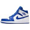 1 Mid Hyper Royal 554724-114