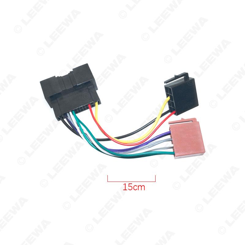 Compatible ISO Power Cord for Ford and Land Rover Models