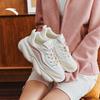 ANTA Meow Casual Platform Dad Sneakers