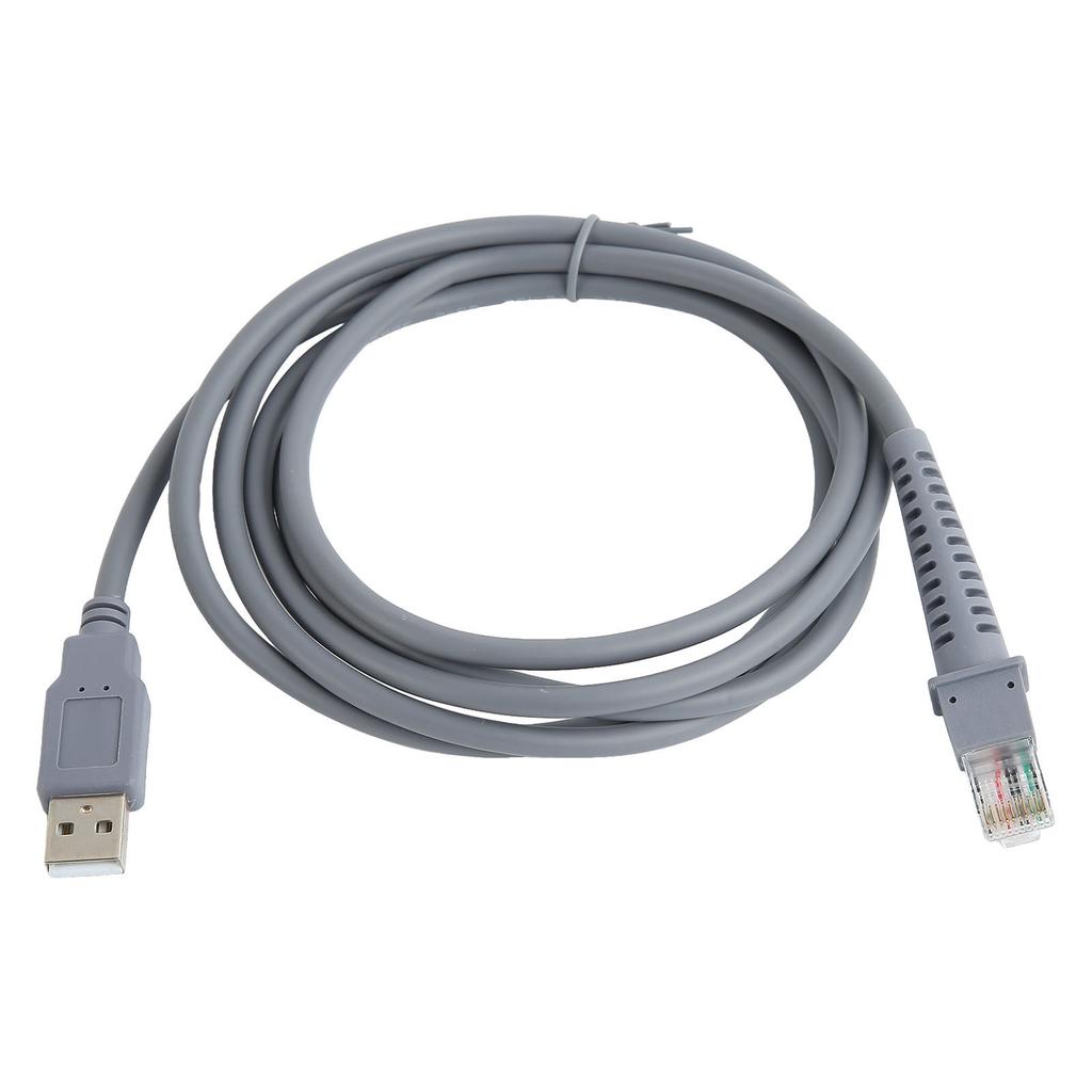 Barcode Scanner Cable QR Line PVC 2 Meter Length Accessory for LS2208 2208AP LS4278