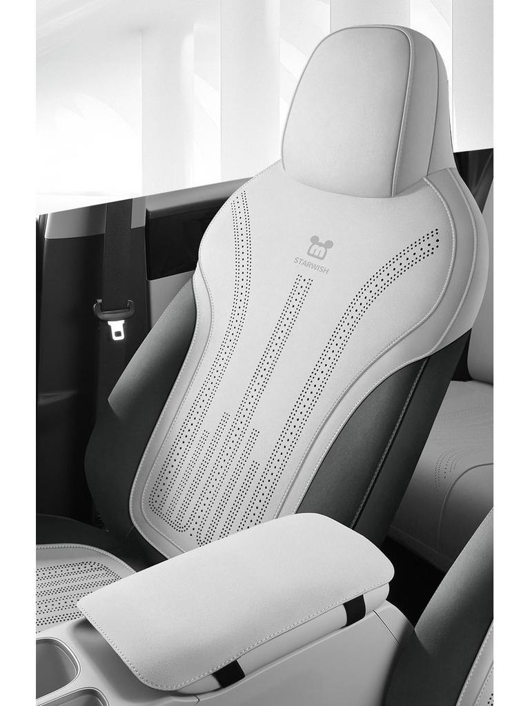 Чехол на кожаное сиденье Geely Star Wish 2025, Полуоблегающая подушка-седло, Всесезонная автомобильная подушка