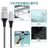 USB Type C Cable 50CM 3A Fast Charging QC3.0 Compatible Type C Charging Cable High Durability Nylon iPhone 16 for Charging A To Type C Charging Cable