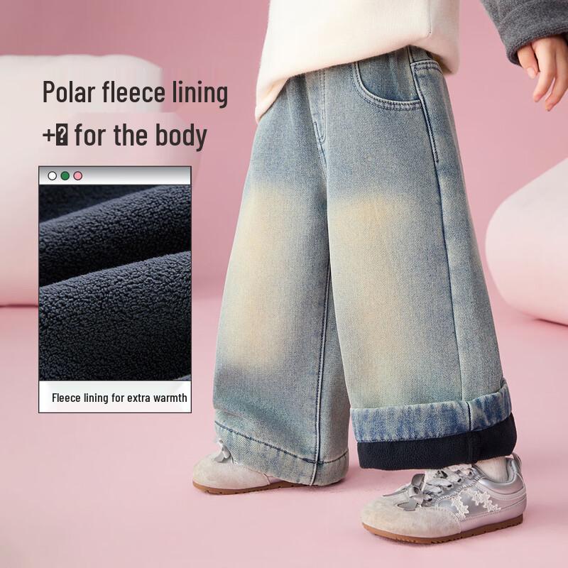 ASK JUNIOR Girls' Fleece-Lined Denim Jeans with Lace Trim