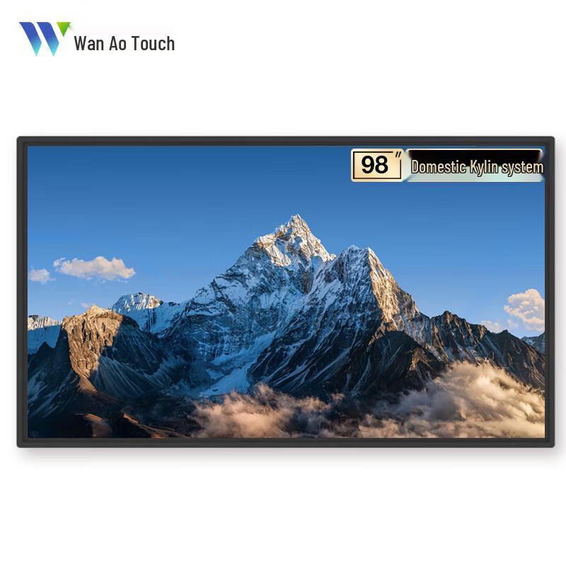 Wan'ao Touch 98-inch Smart Interactive Whiteboard CN plug (adapter included)