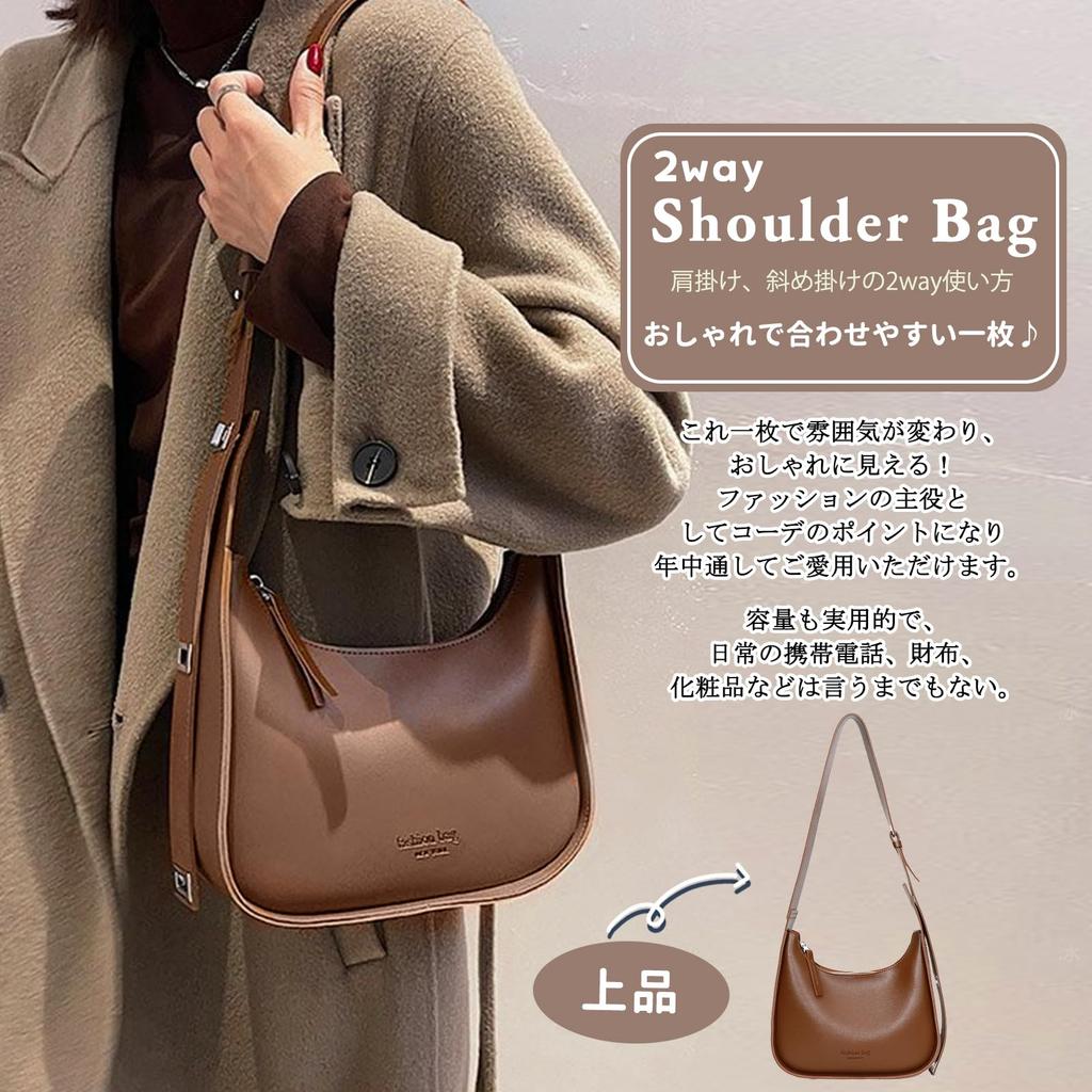 Shoulder Large PU Commuter Perfect for Black NICOLE&DORIS Women's Bag, Capacity, Stylish, Leather, 2-Way, Popular, Bag, Lightweight, Divided, Simple,