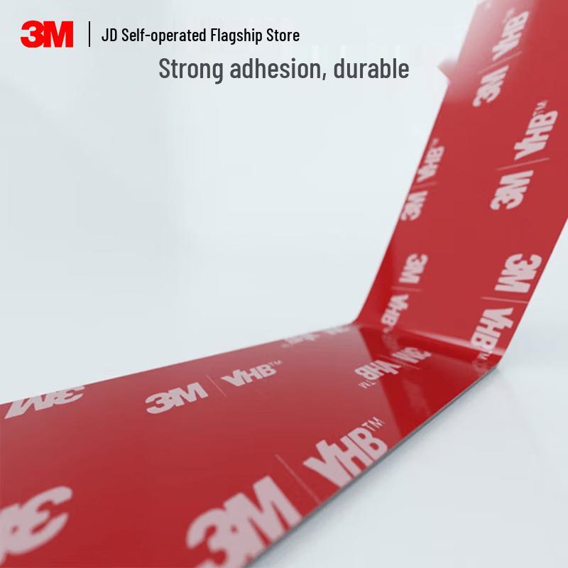 3M Прочная черная двусторонняя лента VHB