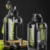 WTEMPO Спортивные бутылки для воды большой емкости, мужские и женские, уличная чашка для воды для фитнеса, портативная с подъемной веревкой, спортивная пластиковая чашка для воды с соломинкой