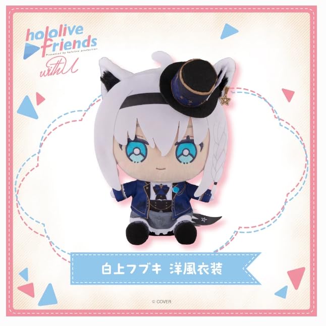 Hololive Friends with U Shirakami Fubuki Plush Figure Fubuki Western-style Costume Fubuki