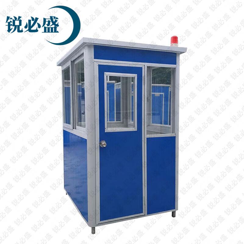 Movable Security Guard Booth