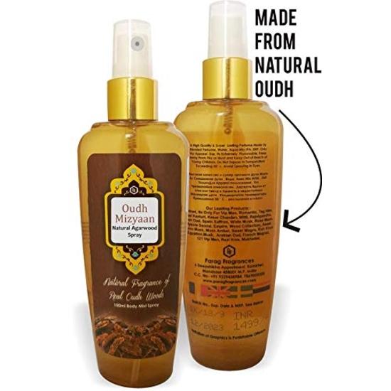 Parag Fragrances Its Only For Vip Men Парфюм-спрей 120 мл / 1200 спрей для мужчин (Стойкие духи/ароматы для мужчин)