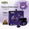 Наушники-клипсы с костной проводимостью Pokémon Gengar, Bluetooth-наушники