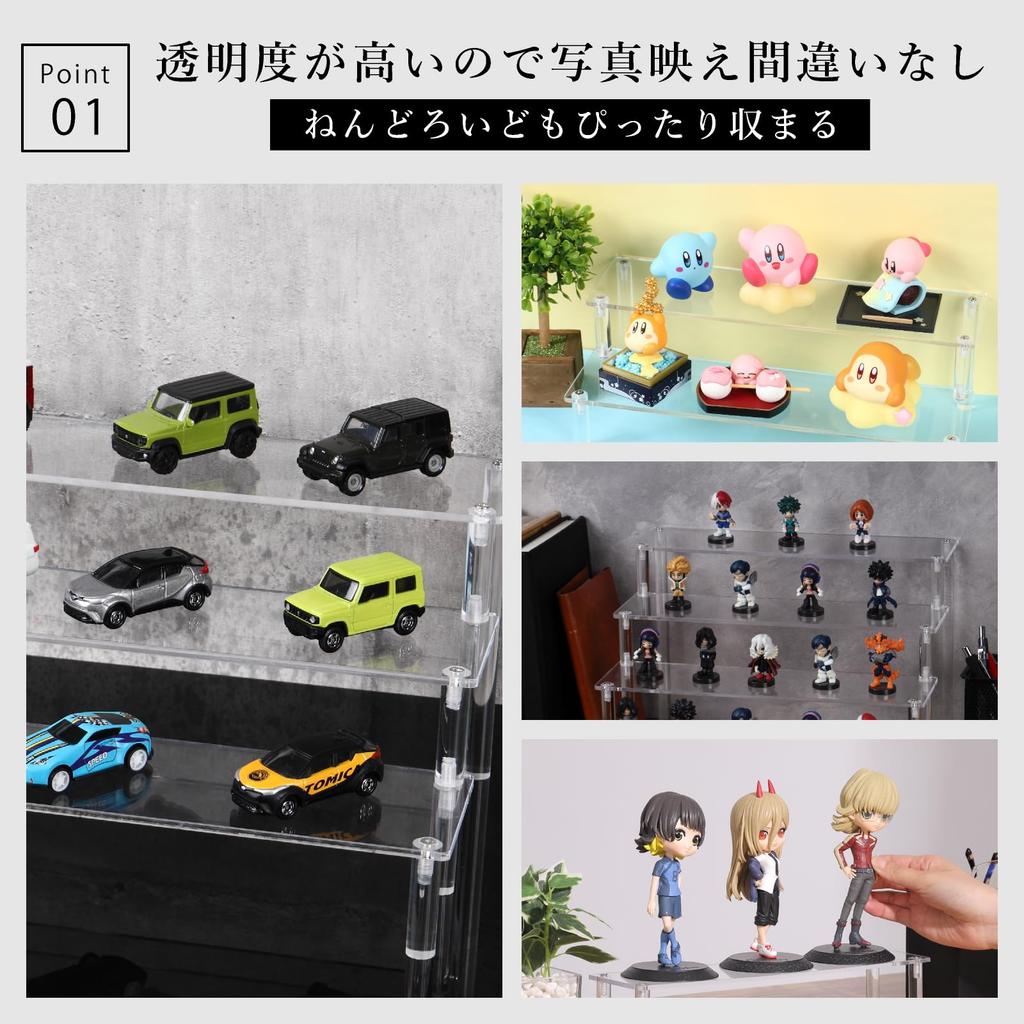 Acrylic Clear Display 2 Case/Collection Shelf/Stand (Clear, Tiers, 30cm)