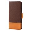 For iPhone 16e Case Color Splicing PU Leather Wallet Phone Cover