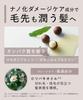 BOTANIST Набор Шампунь + Бальзам-уход Восстановление поврежденных волос
