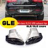Выхлопная труба AMG GLE43 для Mercedes GLE320/350/400/450/500 Coupe SUV Модификация выхлопа