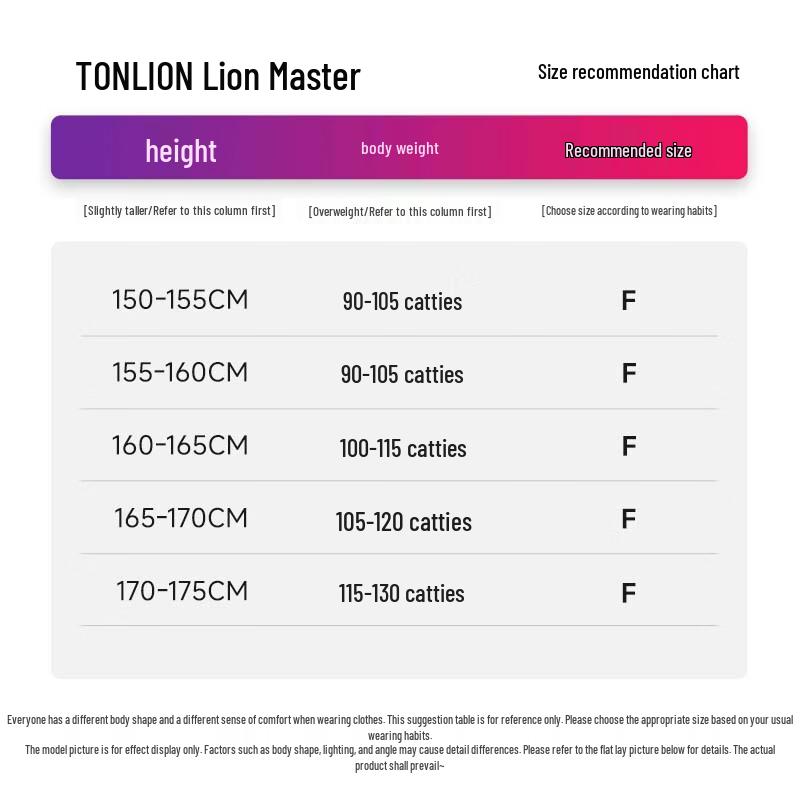 Женский элегантный вязаный комплект из свитера и юбки TonLion