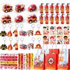 Firefighter Party Favors,72pcs Fire Truck Party Favors-Firefighter Stickers Etc Firefighter Themed Party Favors&Firefighter Party Decorations Supplies