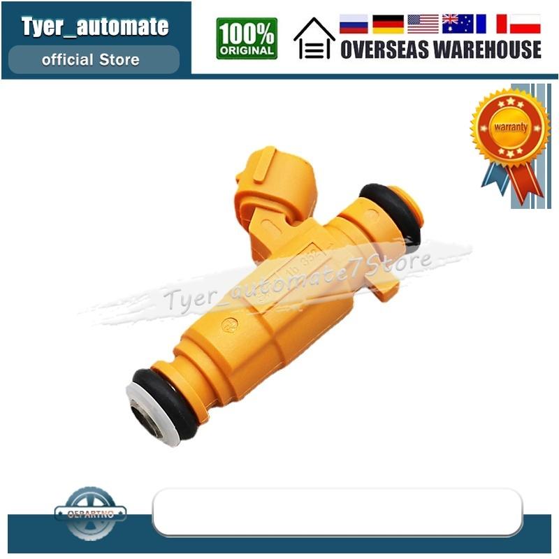 Для Hyundai i20 Hyundai i30 Kia Cerato Kia Rio Kia Venga 35310-2B020 353102B020 4 шт. Форсунки