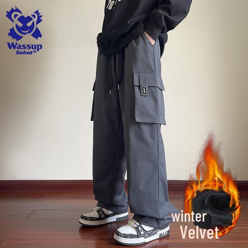 Wassup Sohot Men's Straight Leg Casual Pants
