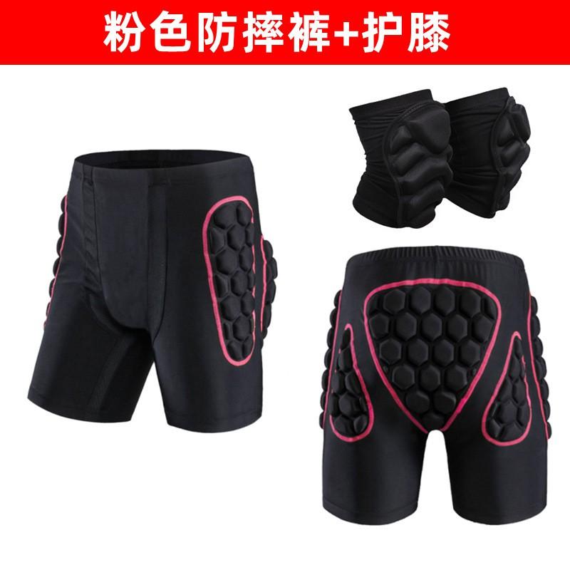 Thickened Skiing Protective Underwear Pants With Hip Knee Pads Adults Kids Anti-Fall Snow Gear