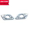 Qijun 2014-2016 Front Fog Light Cover: New Generation Decor & Protection Frame