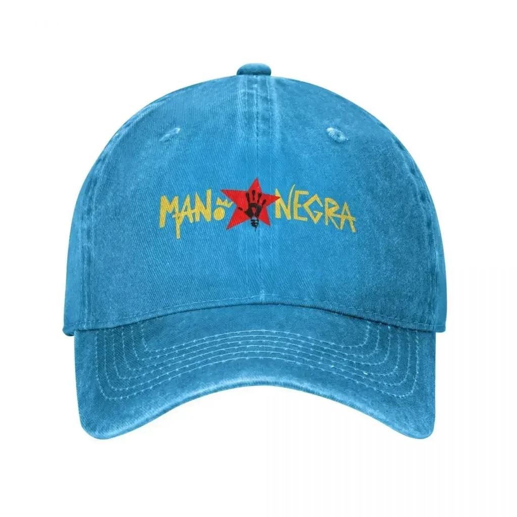 Vintage Mano Negra French Rock Band Baseball Caps Unisex Distressed Denim Washed Sun Cap Outdoor Workouts Adjustable Caps Hat