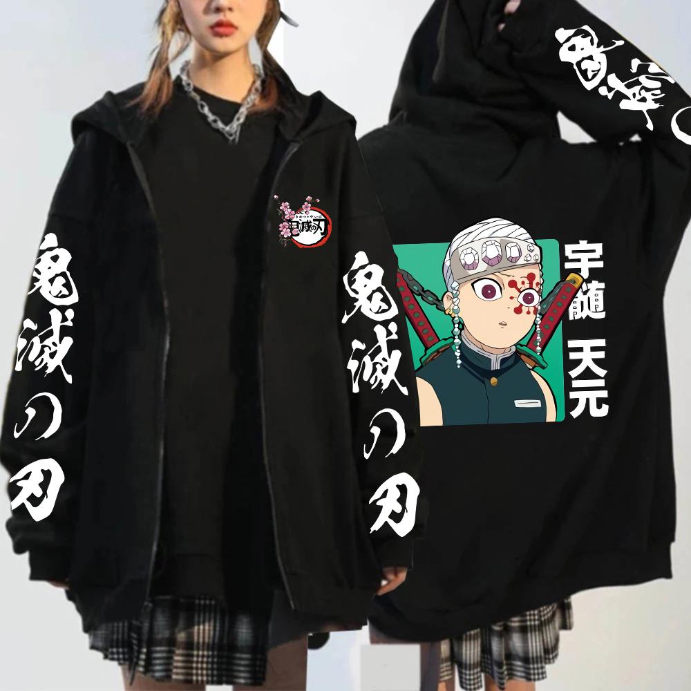 Uzui Tengen Demon Slayer толстовки на молнии, популярные аниме с длинными рукавами, теплые толстовки с кавайным принтом и графикой, осень-зима, повседневные теплые толстовки