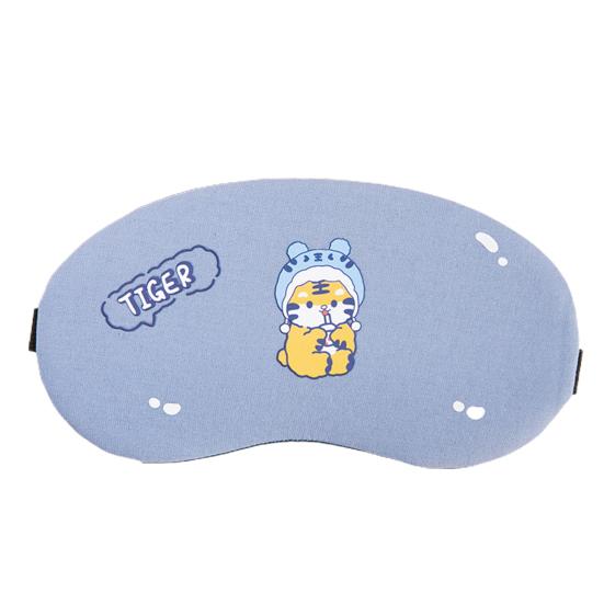 Практичный прекрасный инструмент для сна с милой повязкой на глаза в виде тигра для ребенка