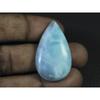 20X36X06 ММ Натуральный Голубой Ларимар Пектолит Целебный Кристалл Драгоценный Камень 43 Карата. C-609