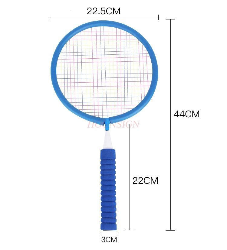Children'S Badminton Racquet Set Double Racquet Kindergarten Baby Student Short Durable Children'S Racquet