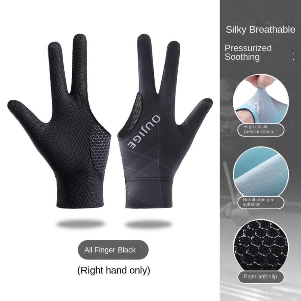 Нескользящие перчатки с тремя пальцами для левой и правой руки, тренировочные перчатки для бильярда, аксессуары для фитнеса