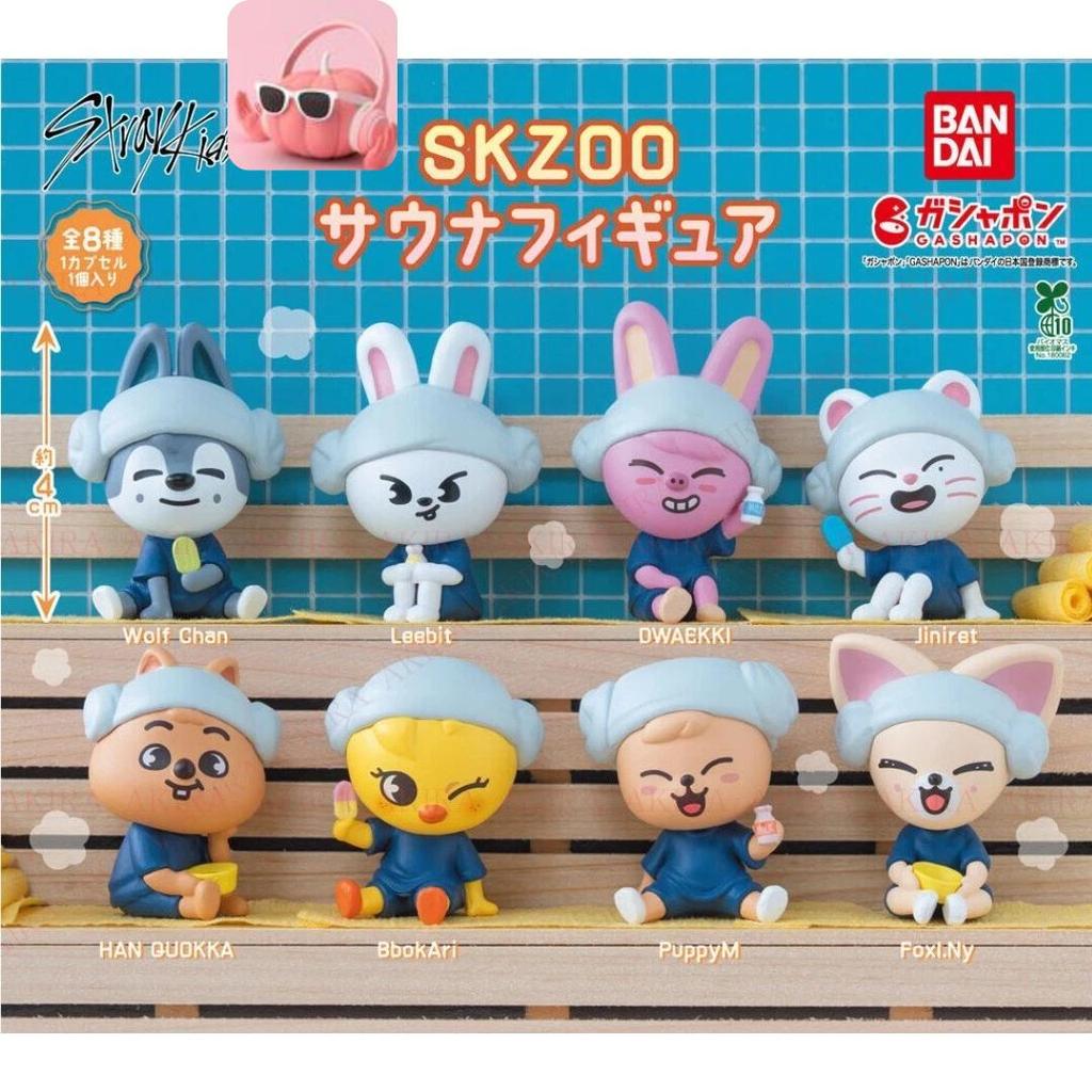 Stray Kids ГАШАПОН SKZOO ФИГУРКА SAUNA BANDAI