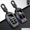 Чехол для ключа автомобиля для Hilux 2024 Yaris Corolla 2023 Rav4 2021 CHR Revo Auris Innova Highlander Venza Держатель для ключей
