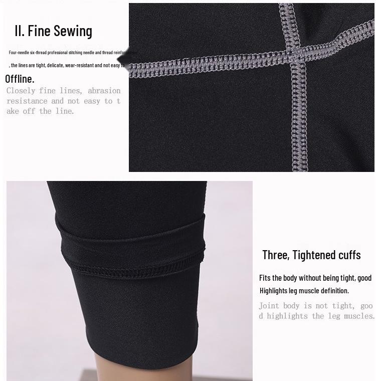 Мужские быстросохнущие компрессионные леггинсы для баскетбола и бега