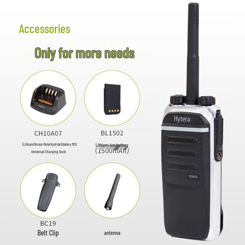 Hytera PD600 Профессиональная цифровая двусторонняя радиостанция (400-527 МГц) (Китайская версия)