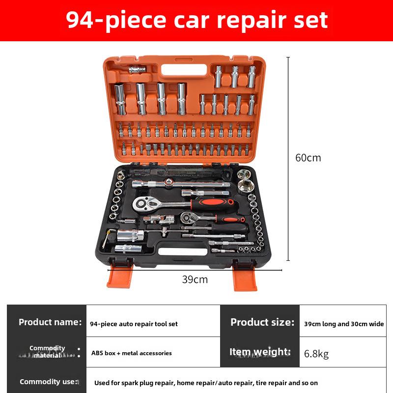 Комплект для ремонта автомобиля Xiaofei: Набор гаечных ключей с храповым механизмом, отверток и головок для технического обслуживания автомобиля