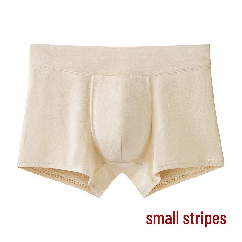 Мужские бесшовные антибактериальные боксеры-брифы из конопли - Дышащие, не скатываются, удобное дезодорирующее нижнее белье