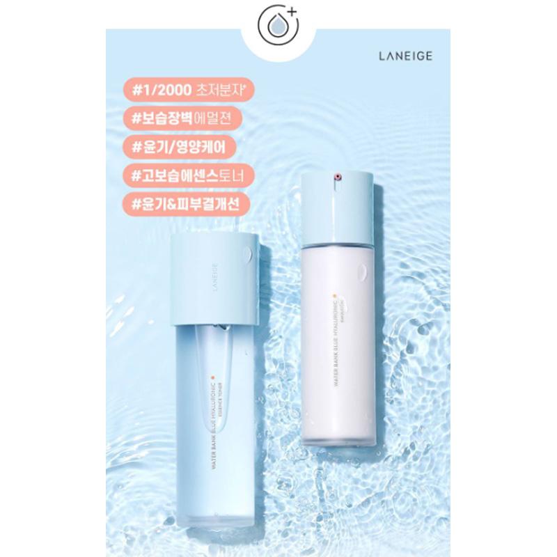 LANEIGE Тоник и эмульсия Water Bank Blue Hyaluronic Essence со случайной пробой(3EA) НАБОР для нормальной и сухой кожи