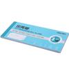 Deli 3489 3-Part Outbound Delivery Notes - Economy Pack