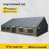 Armored Hero Large Command Tents