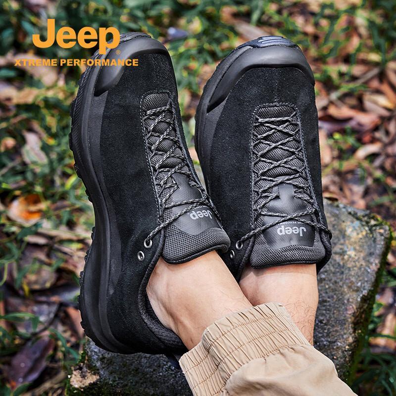 JEEP Men's Outdoor Anti-Slip Hiking & Casual Shoes