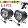 1/2pcs 2in1 Electric Bicycle LED Headlight High Brightness Electric Scooter LED Front Light with Horn 48V Safety Warning Lamp