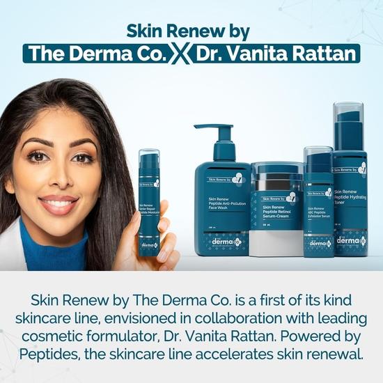 Дерма Ко. x Dr.V Skin Renew Barrier Repair Peptide Moisturizer-пептид и витамин C-50 мл& Глубоко увлажняет и укрепляет кожный барьер