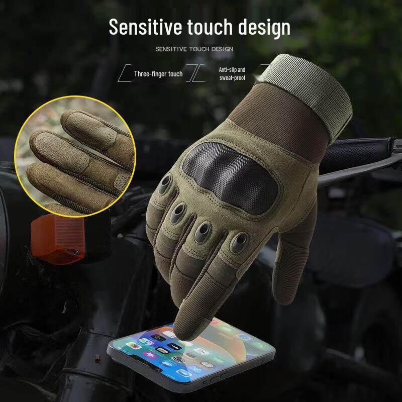 Men's Tactical Outdoor Full Finger Gloves