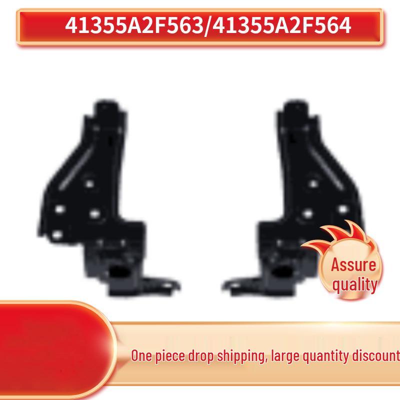 BMW 7 Series G70 Fender Bracket 41355A2F563/564